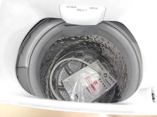 札幌 引き取り アイリスオーヤマ 洗濯機 2019年製 5kg IAW-T502EN 高年  