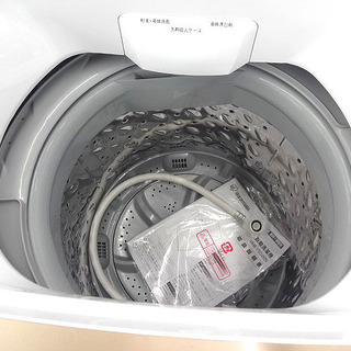 札幌 引き取り アイリスオーヤマ 洗濯機 2019年製 5kg IAW-T502EN 高年式