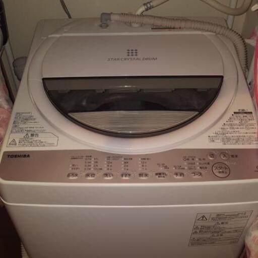 AW-6G6-W 全自動洗濯機 TOSHIBA