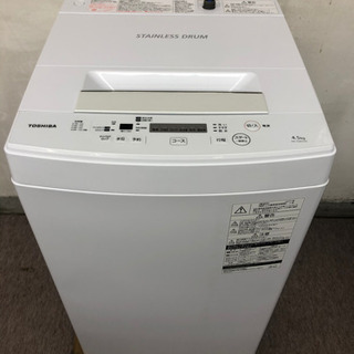 TOSHIBA 全自動洗濯機 4.5k AW-45M5 2017年製