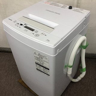 TOSHIBA 全自動洗濯機 4.5k AW-45M5 2017年製