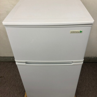 大特価❗️ 冷凍冷蔵庫　YRZ-C09B1 2016年製