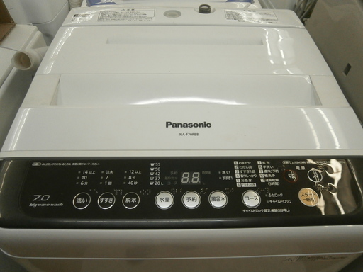 【引取限定】パナソニック 洗濯機 7kg NA-F70PB8 中古品 panasonic【ハンズクラフト八幡西店】