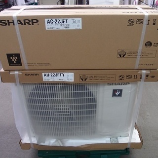 未使用品　SHARP　ルームエアコン　■AC-22JFT 室外機　AU-22JFTY■ エアコン スタンダードモデル | 若松ガス株式会社