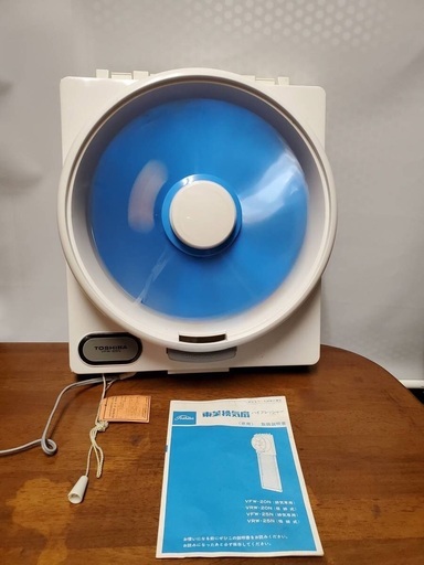 TOSHIBA 換気扇