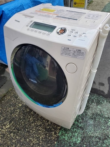 売約済み‼️美品 TOSHIBA ドラム式 洗濯乾燥機 TW-Z9500L 洗濯9.0㎏ 乾燥6㎏