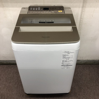 Panasonic 全自動洗濯機 NA-FA90H5-N 9キロ 風乾燥 風呂水 | runriver.net