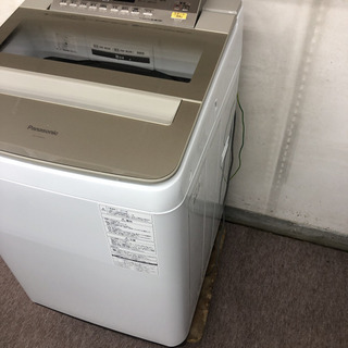 Panasonic 全自動洗濯機 NA-FA90H5-N 9キロ 風乾燥 風呂水 | skvp.co.uk