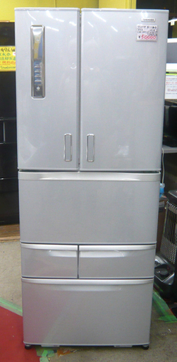 札幌 471Ｌ 2011年製 6ドア冷蔵庫 東芝 自動製氷 GR-D47F 大型
