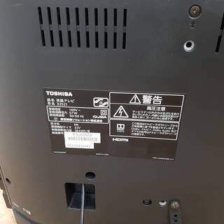 TOSHIBA REGZA 液晶テレビ 32インチ 東京 神奈川 格安配送 ka143