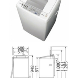 ★値下げ★洗濯機　8kg　新品未使用　2017年製　HITACH...