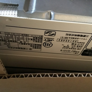 引渡し決定しました。三菱ルームエアコン霧ヶ峰 2015 注文 