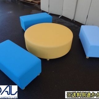 スツール４点セット　(株)アダル(ＡＤＡＬ)　 F-OA-355-1220A