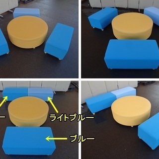 スツール４点セット　(株)アダル(ＡＤＡＬ)　 F-OA-355-1220A