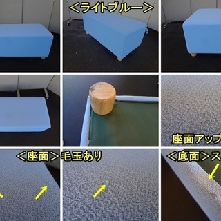 スツール４点セット　(株)アダル(ＡＤＡＬ)　 F-OA-355-1220A