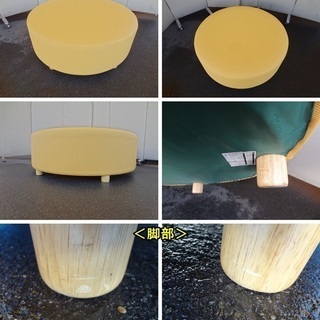 スツール４点セット　(株)アダル(ＡＤＡＬ)　 F-OA-355-1220A