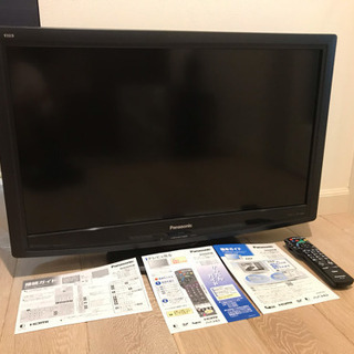 Panasonic ビエラ 32型 2010年製