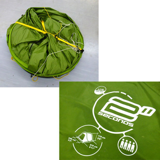 ケシュア テント 2” seconds 4人用 グリーン ワンタッチ ポップアップ