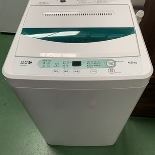 ヤマダ電機  4.5kg  洗濯機 YWM-T45A1