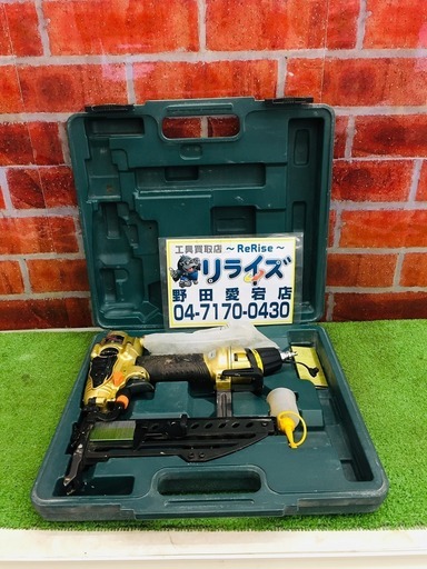 日立 N5004HMF 高圧エアタッカ【リライズ野田愛宕店】【管理番号：2400010106262】【中古】