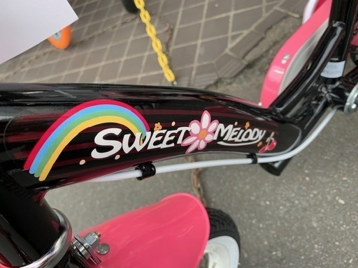 子供用自転車 GR-ﾘﾎﾞﾝ22補助輪付 あります！！ 【公式通販】