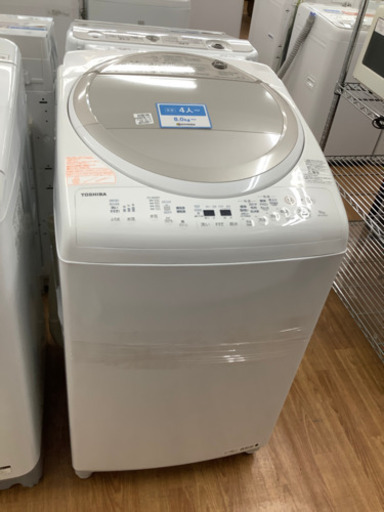 「安心の6ヶ月保証付！！縦型洗濯乾燥機【TOSHIBA(東芝)】売ります！」