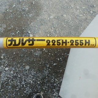 リサイクルショップのダイトーです。 おしゃれアイテム お持ち帰り価格