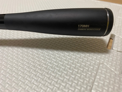ポイズンアルティマ.170MH .16アンタレスDCHG