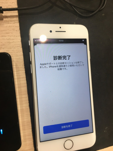 iPhone 8 Silver 256 GB SIMフリー