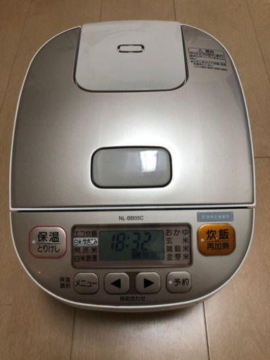 炊飯器　※取りに来れる方早い者勝ち