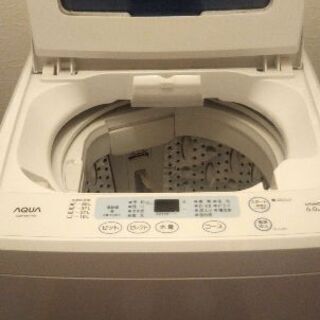 洗濯機2013年製あげます