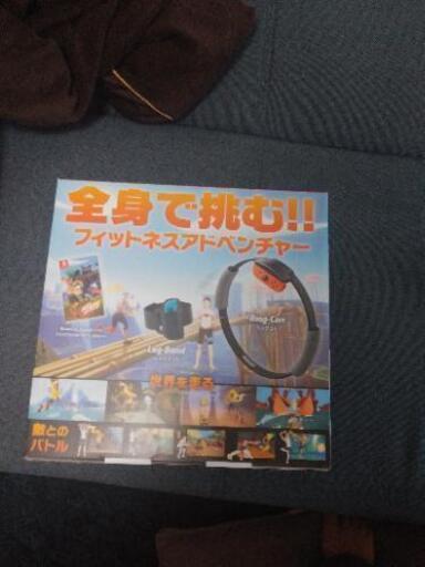 ゲームソフト