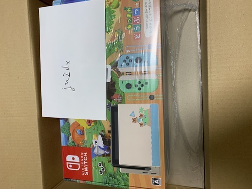 Nintendo Switch あつまれ どうぶつの森セット