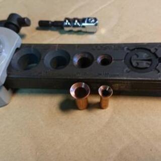 フレアーツール タスコ インパクト対応モデル