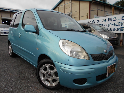 ランキングや新製品 ファンカーゴ 5万キロ 検残 国内自動車本体 Jivitut Ru