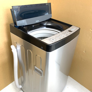 美品‼️ 2019年製 ハイアール Haier 全自動洗濯機 URBAN CAFE SERIES 