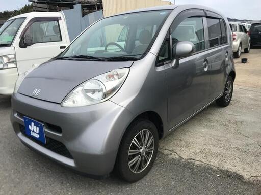 正規激安 ホンダライフ H年式 走行距離7 1万km Jb5 車検期限r5 07 05 Saleアイテム Shapirolegal Com 正規激安 ホンダライフ H年式 走行距離7 1万km Jb5 車検期限r5 07 05 Saleアイテム Shapirolegal Com