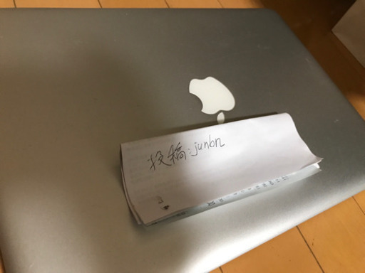 Mac Macbook pro 2011 late