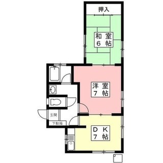 🉐岐阜市2DK45㎡引越支援現金3万円&初月1ヶ月家賃無料敷・礼...