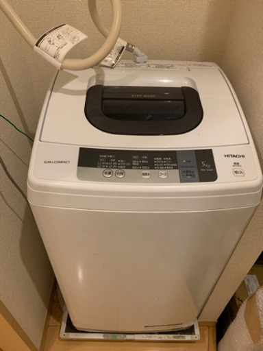 日立　2016年製　step wash 洗濯機　HITACHI