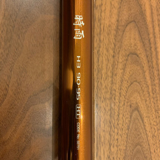 早割クーポン! 時雨 鮎竿 H3 シマノ HT 90-95 アユ竿