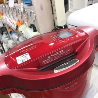 ホットクック 自動料理鍋
