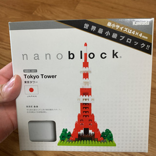 ナノブロック