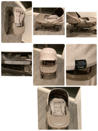 コンビ　ハイ\u0026ロー　スウィングラック　美品
