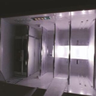 冷凍冷蔵庫（日産ノンフロン冷凍冷蔵庫 R-S370DMV）の中古を出品させて