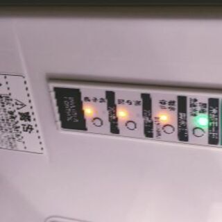 冷凍冷蔵庫（日産ノンフロン冷凍冷蔵庫 R-S370DMV）の中古を出品させて 