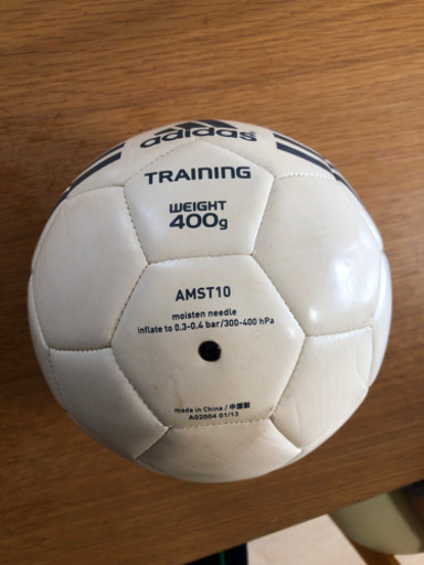 取引中サッカートレーニングボール Jyo 高蔵寺の家具の中古あげます 譲ります ジモティーで不用品の処分 取引中サッカートレーニングボール Jyo 高蔵寺の家具の中古あげます 譲ります ジモティーで不用品の処分