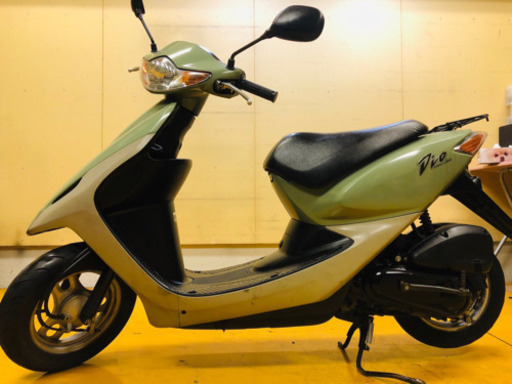 AF56 DIO 訳あり