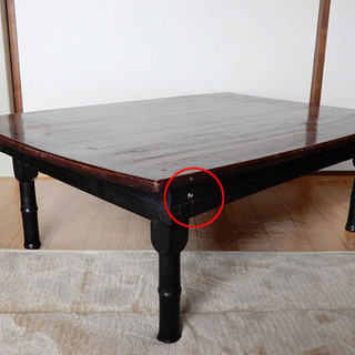 折りたたみ式 ちゃぶ台 竹足 座卓 昭和レトロ