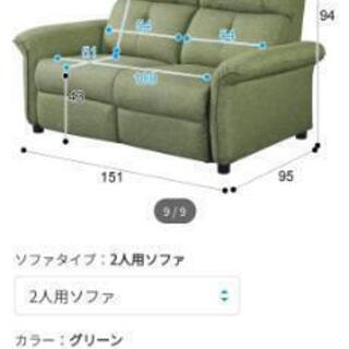 ワンちゃん　リクライニングソファー 紫陽花柄(ブルー①)わんちゃん猫ちゃん用首輪交渉中☆電動